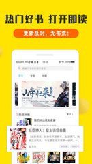 亚美官方app